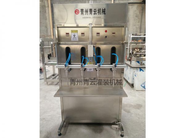 半自动玻璃水灌装机
