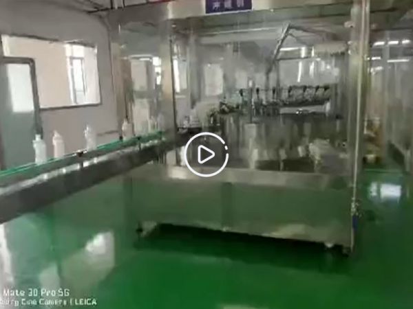 视频展示